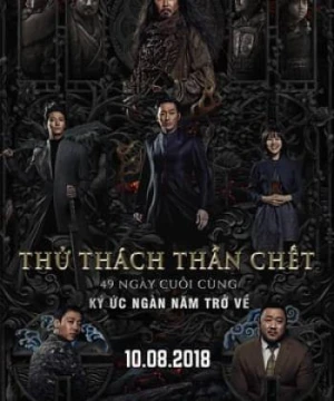 Thử Thách Thần Chết 2: 49 Ngày Cuối Cùng - Along With The Gods 2: The Last 49 Days