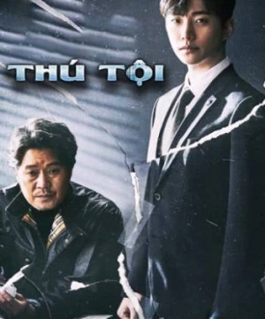 Thú Tội - Confession