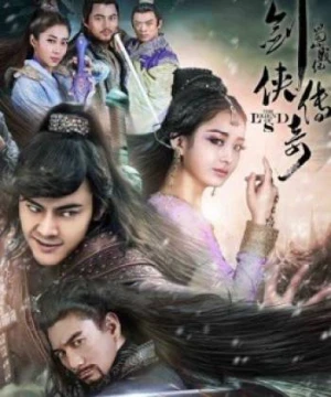 Thục Sơn Chiến Kỷ Kiếm Hiệp Truyền Kỳ - The Legend of Zu