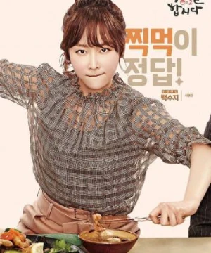 Thực Thần 2 Let's Eat 2