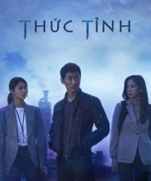 Thức Tỉnh Awaken