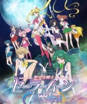 Thủy Thủ Mặt Trăng Pha Lê 2 - Bishoujo Senshi Sailor Moon Crystal Season III, Pretty Guardian Sailor Moon Crystal Season III, Bishoujo Senshi Sailor Moon Crystal: Death Busters-hen, Pretty Guardian Sailor Moon Crystal: Death Busters