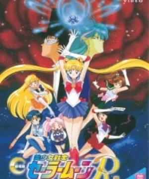 Thủy Thủ Mặt Trăng R: Lời Hứa Của Hoa Hồng - Bishoujo Senshi Sailor Moon R: The Movie, Sailor Moon R: The Movie - The Promise of the Rose, Sailor Moon R Movie: Dangerous Flowers