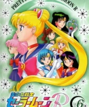 Thủy Thủ Mặt Trăng R Bishoujo Senshi Sailor Moon R, Sailor Moon R, Pretty Soldier Sailor Moon R