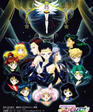 Thuỷ Thủ Mặt Trăng: Sailor Stars - Sailor Moon Sailor Stars Bishoujo Senshi Sailor Moon: Sailor Stars