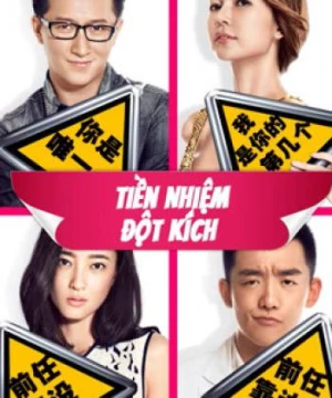 Tiền Nhiệm Đột Kích - Ex-Files