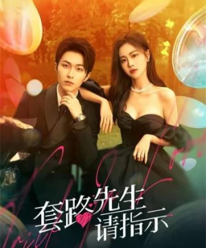 Tiên Sinh Mưu Mẹo Xin Chỉ Giáo - Trick in Love