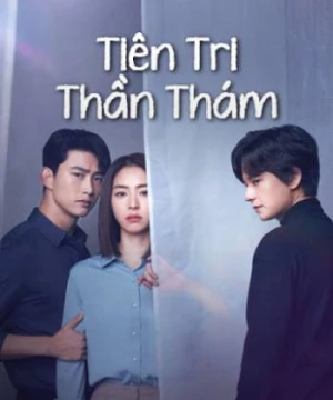 Tiên Tri Thần Thám - The Game: Towards Zero