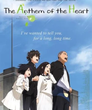 Tiếng Hát Từ Trái Tim - The Anthem Of The Heart