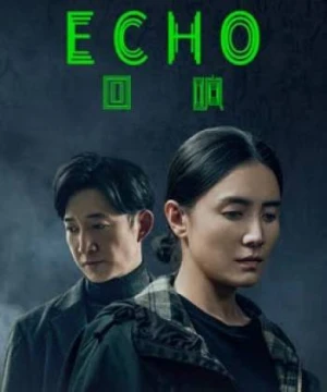 Tiếng Vọng - Echo