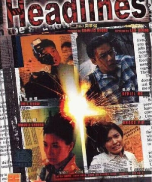 Tiêu Đề - Headlines