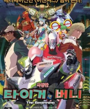 TIGER & BUNNY: Khởi đầu - TIGER & BUNNY: The Beginning