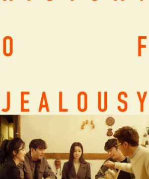 Tình Thù Đẫm Máu - A History of Jealousy