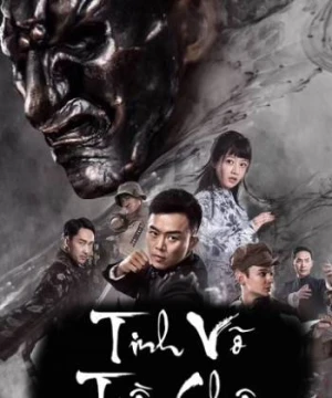 Tinh Võ Trần Chân Fist of Legend