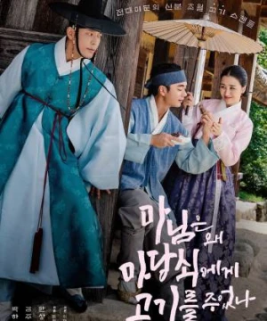  Tình Yêu Đích Thực Của Phu Nhân The True Love of Madam (2023 KBS Drama Special Ep 6)