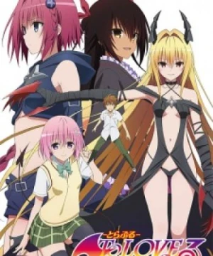 To LOVE-Ru Darkness 2nd - To LOVE Ru Darkness 2, To LOVE-Ru Trouble Darkness 2nd