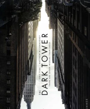 Tòa tháp bóng đêm The Dark Tower