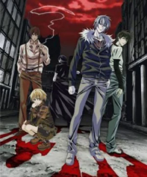 Togainu no Chi - Blood of the Reprimanded Dog