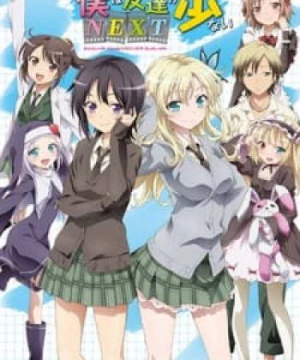 Tôi chẳng có mấy người bạn (Phần 2) Haganai (Season 2)