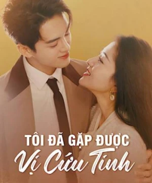 Tôi Đã Gặp Được Vị Cứu Tinh - Hi Venus