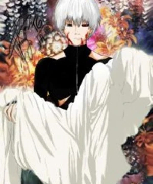 Tokyo Ghoul √A - Tokyo Ghoul Root A, Tokyo Ghoul 2nd Season, Tokyo Ghoul Second Season