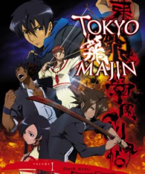 Tokyo Majin Gakuen Kenpucho: Tou - Tokyo Majin Gakuen Kenpuchou