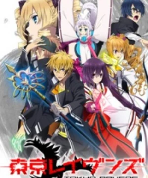 Tokyo Ravens - Pháp sư gia tộc Tsuchimikado