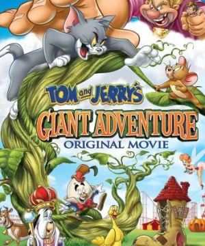 Tom and Jerry's Giant Adventure - Tom and Jerry's Giant Adventure