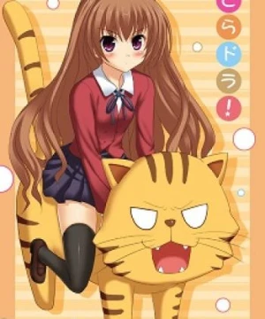 Toradora!: SOS! Kuishinbou Banbanzai - Toradora!: SOS! Hurray for Gourmands, Toradora! SOS! Hooray for Foodies