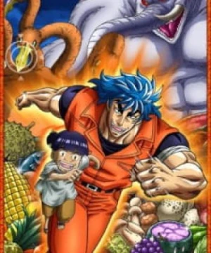 Toriko 3D: Kaimaku Gourmet Adventure!! - 