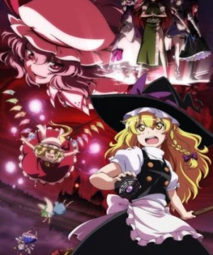 Touhou Gensou Mangekyou - Ảo tưởng vạn hoa kính, The Memories of Phantasm