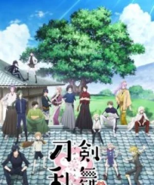 Touken Ranbu: Hanamaru - Đao Kiếm Loạn Vũ, Touken Ranbu - Hanamaru