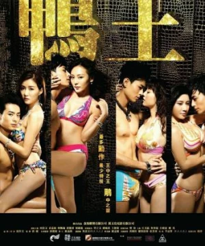 Trai Bao - The Gigolo