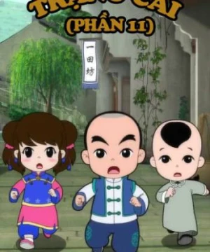 Trạng Cãi (Phần 11) - Little Counselor (Season 11)