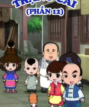 Trạng Cãi (Phần 12) - Little Counselor (Season 12)