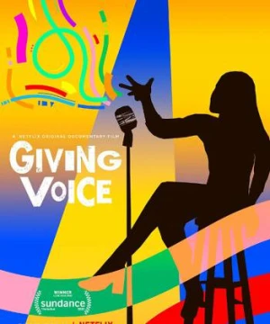 Trao giọng nói - Giving Voice