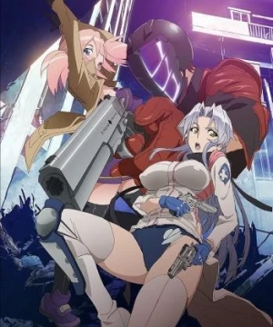 Triage X: Recollection XOXO - Triage X Episode 11, Triage X OAD, Triage X OVA