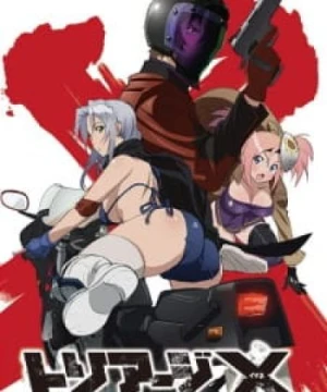 Triage X - 