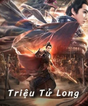 Triệu Tử Long God Of War