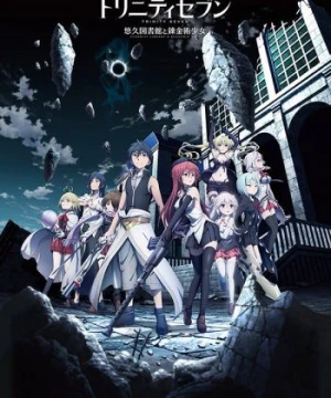 Trinity Seven Movie 1: Eternity Library to Alchemic Girl - Trinity Seven: Eternity Library & Alchemic Girl, Gekijouban Trinity Seven, Trinity Seven Movie: Yuukyuu Toshokan to Rekinjutsu Shoujo