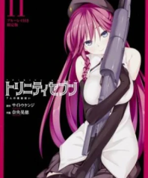 Trinity Seven: Nanatsu no Taizai to Nana Madoushi Trinity Seven OVA, Trinity Seven (2015)