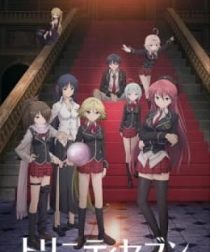 Trinity Seven Thất Tinh