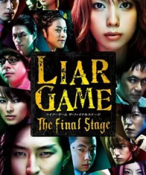 Trò Chơi Dối Trá: Thử Thách Cuối Cùng - Liar Game: The Final Stage