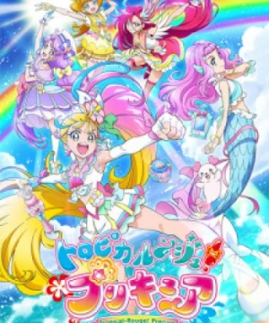 Tropical-Rouge! Precure - Tropical-Rouge! Pretty Cure