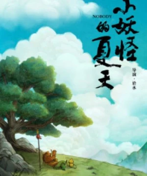 Trung Quốc Kỳ Đàm - Zhongguo Qi Tan, Yao-Chinese Folktales