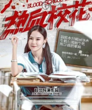 Trường học sắc đẹp - Blood School Beauty