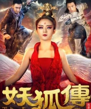 Truyền thuyết về quái vật Fox Legend of Fox Monster