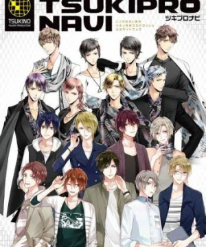 Tsukipro The Animation - 