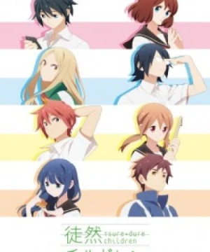 Tsurezure Children - Tsuredure Children