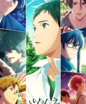 Tsurune: Tsunagari no Issha - Tsurune - The Linking Shot -, Tsurune 2nd Season